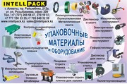 Стретч-пленка, стрейч-пленка, стреч-пленка, stretch film